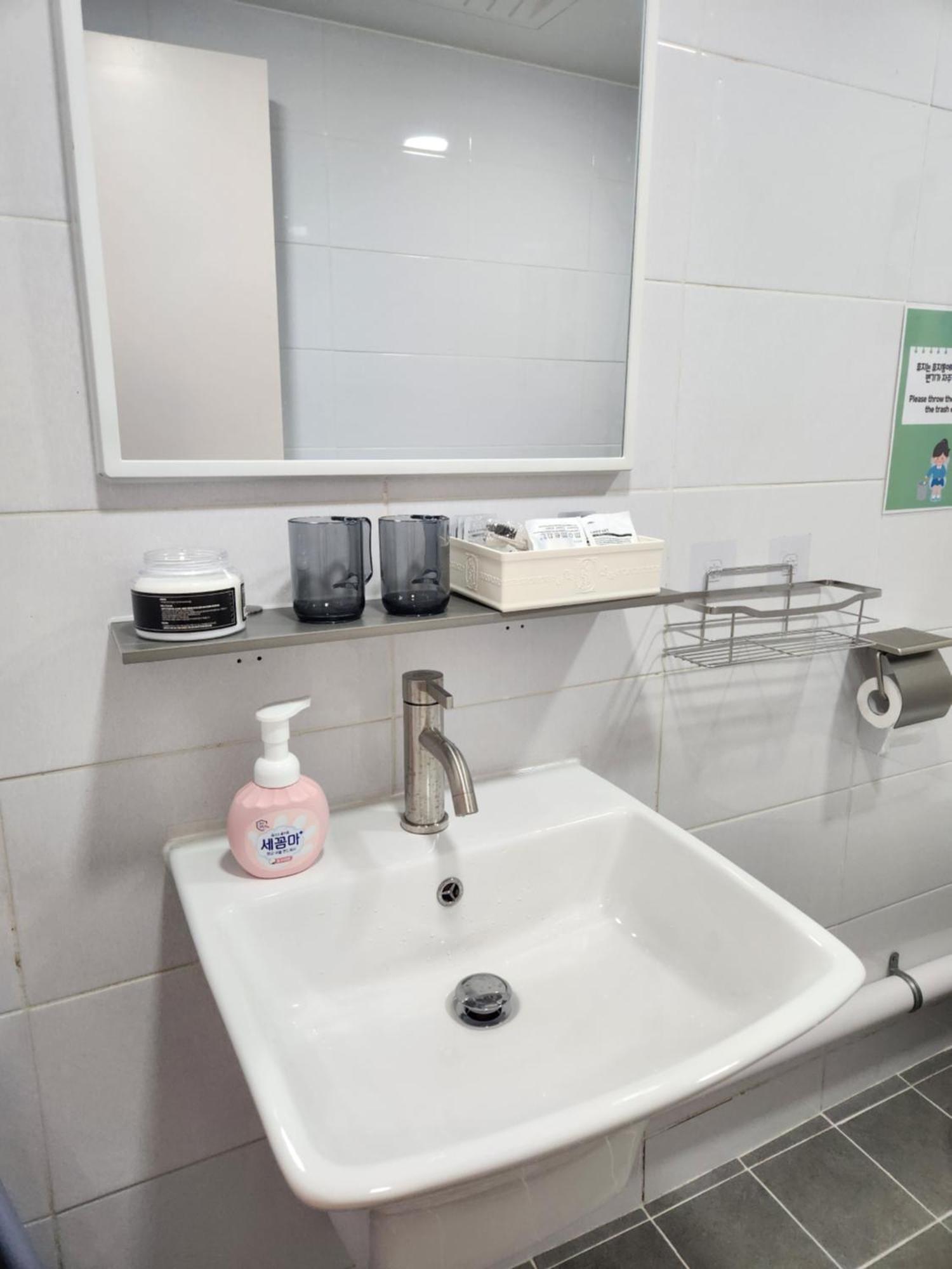 Dohwa Stay - New Open Arex, 3Mins To Gongdeok Station Seoel Buitenkant foto